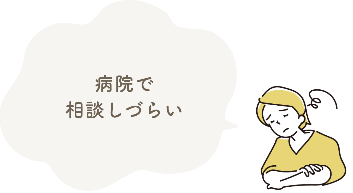 抗がん剤治療後の爪ケア